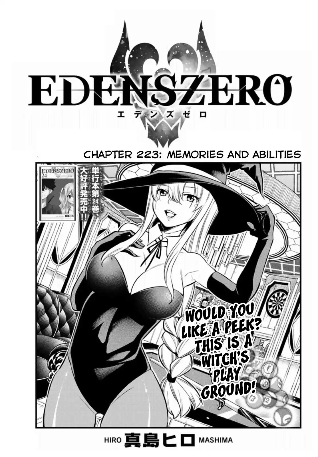 Eden's Zero Chapter 223 1